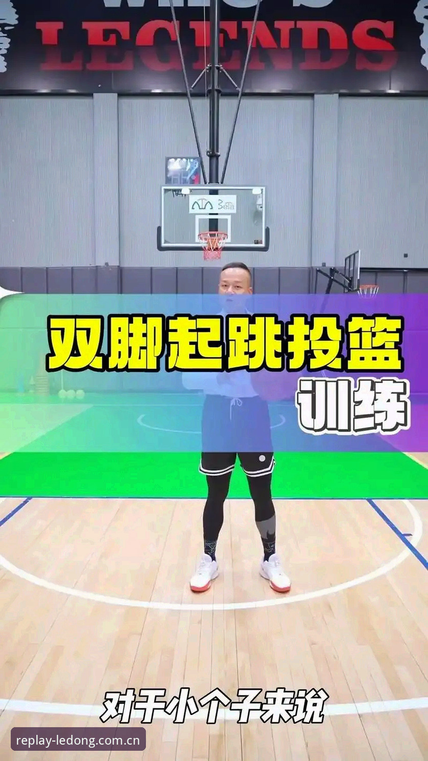 逐帧找到刚刚的瞬间篮球录像最新版 乐动体育平台使用指南:逐帧找到刚刚的瞬间篮球录像最新版完整攻略