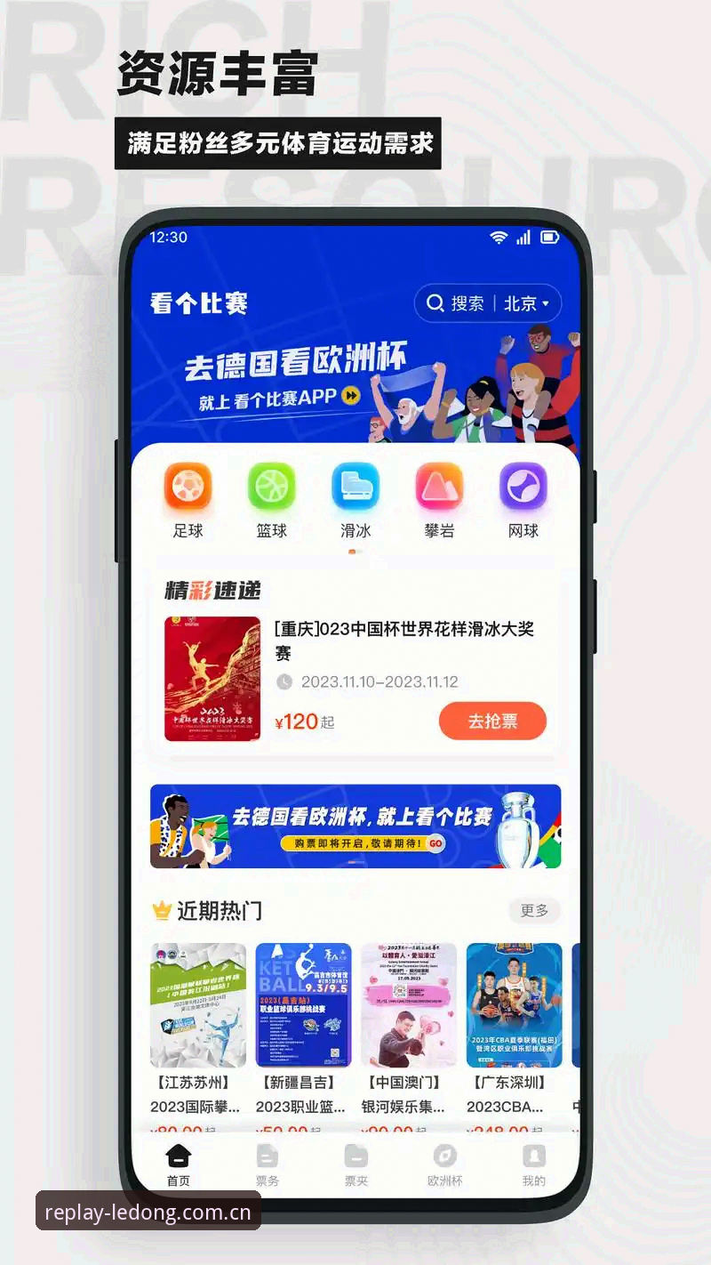逐帧找到刚刚的瞬间APP下载官方下载——乐动体育平台深度评测