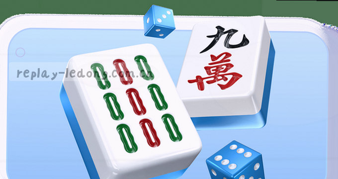 APP图片加载中请稍候